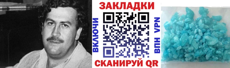 Как найти закладки Снежногорск Экстази  Каннабис  КОКАИН  Alpha PVP  Меф  Гашиш 