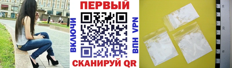 где можно купить   Снежногорск  Амфетамин 97% 