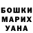 Амфетамин 98% KhAnYa