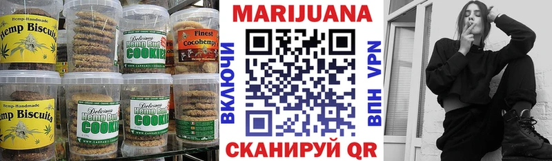 OMG ссылки  где купить   Снежногорск  Еда ТГК марихуана 