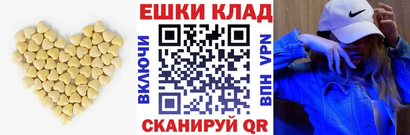хочу наркоту  Снежногорск  ЭКСТАЗИ Philipp Plein 