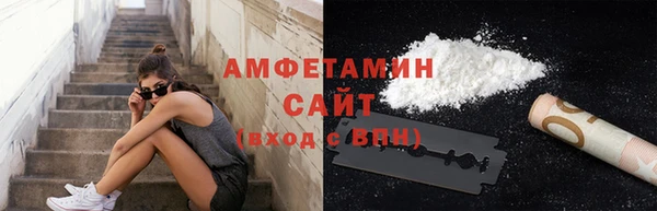 кокаин перу Алзамай
