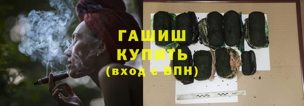 кокаин перу Алзамай