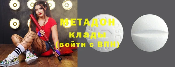 марихуана Алексин