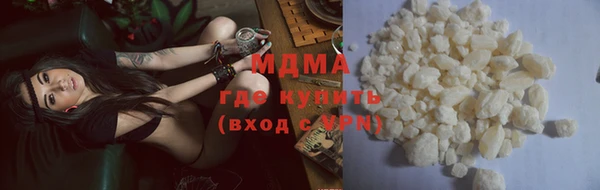 кокаин перу Алзамай