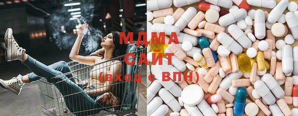 гашишное масло Алексеевка