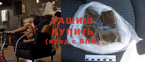кокаин перу Алзамай