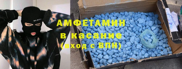 прущий лед Абинск