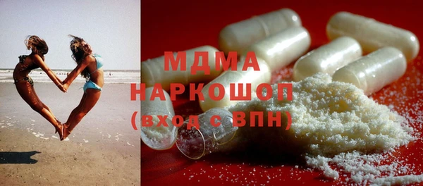 марихуана Алексин