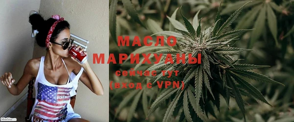 марихуана Алексин