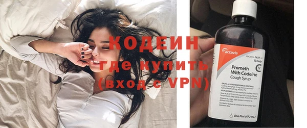 кокаин перу Алзамай