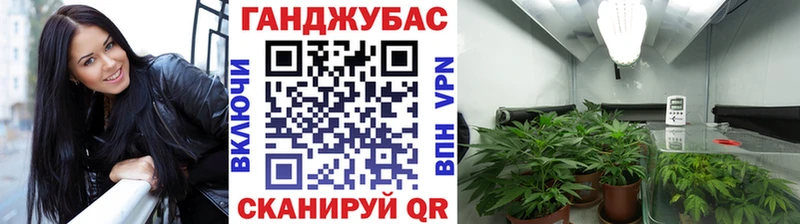 Марихуана VHQ  hydra зеркало  Снежногорск 